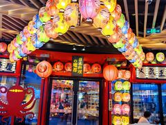 门面-有喜屋·日料·居酒屋(旭辉广场店)