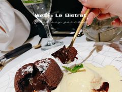 -Wei菋·Le Bistrot