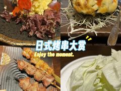 -鸟鹏烧鸟居酒屋(熙龙湾店)