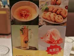 -Aqua Oasis 水天堂(石路天虹店)