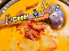 咖喱牛腩-伊萨娜印尼餐馆