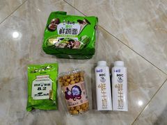 -BETTER拜特精品超市(丹尼斯一天地店)