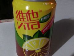 android_upload_pic-潘国仙耳光馄饨(黄家阙路店)