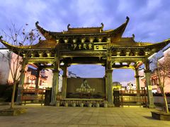 -婺源梦里老家大型山水实景演出