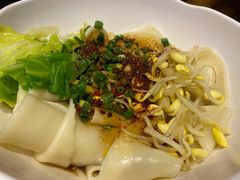 油泼面-长安面坊(西点茂店)