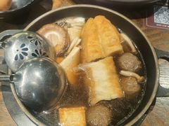 -呷哺呷哺 小火锅 (浦东新欧尚超市店)