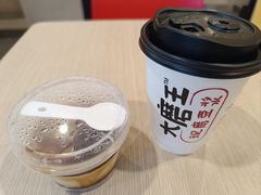 -永和大王(春日上新·上海南站地铁站店)