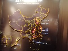 -中共一大纪念馆