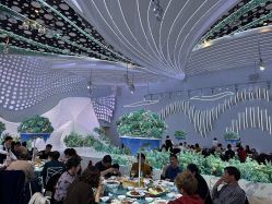 -宝格利廷宴会艺术中心(南商店)