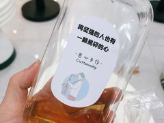 自制冬瓜茶-呷贺盐酥鸡(抄纸巷店)