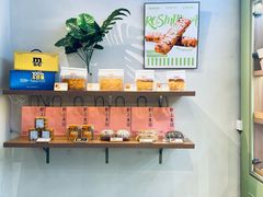 -野上麦田(中贸广场店)