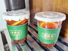 -勿理堂(西村店)