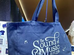 -交通银行前滩31演艺中心