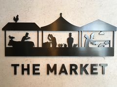 -香港唯港荟 Hotel ICON – The Market