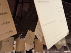 -思南书局·诗歌店