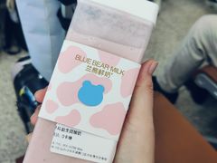 -兰熊鲜奶(西直门凯德mall店)