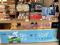 -仟吉港隆法式烘培(华夏店)