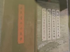 -暖泉古镇