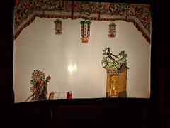 -陕西戏曲非遗博物馆