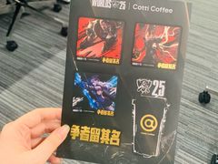 -成都银泰城