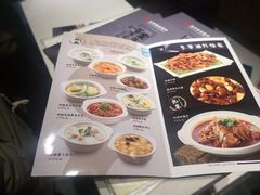 -直隶安家牛肉罩饼(建华店)