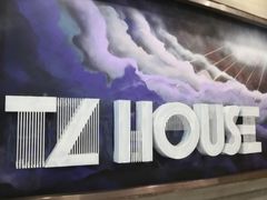 -TZ House音乐现场(茅台店)
