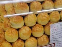 -闻酥园(青羊区人民中路店)