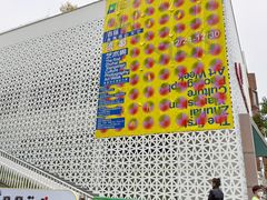 -香洲区图书馆(乐士文化区店)