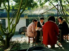 -王家小院