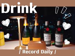 -翡翠36酒吧(浦东香格里拉店)