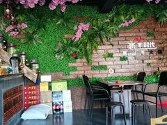 -恋羊时代黑山羊火锅(滨海大道店)