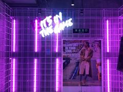 -世代星球·保龄球·镭战真人CS·团建(杨浦店)