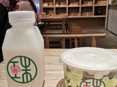 -宝珠奶酪(长宁金虹桥店)