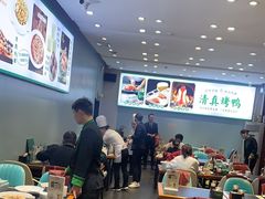 -紫光园·烤鸭·北京菜(团结湖店)