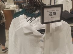 -Abercrombie & Fitch(天环广场店)
