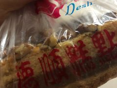 核桃排-爱德顺糕点食屋(利民道店)