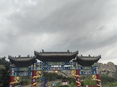 -大芦花风景区
