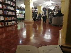 -果戈里书店