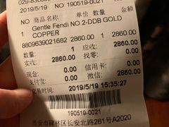 -GENTLE MONSTER(西安SKP店)