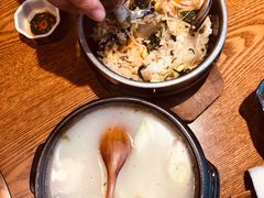 石锅拌饭-炎蔵牛舌烤肉