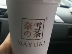 -奈雪的茶(国金中心店)