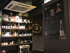 -串鑫