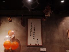 -麦甜创意轻食餐厅(西康路店)