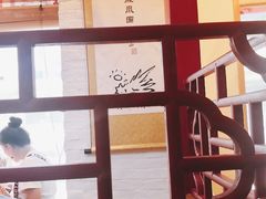 -思博半步颠小酒馆(梦时代店)