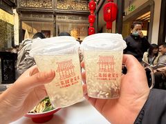 -二泉园老菜馆·百年无锡菜