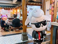 -宗泉烤全羊·烤羊腿·家常菜(解放东路店)