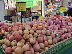 -金宝生活市场(东五环店)