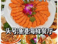 -椰梦长廊