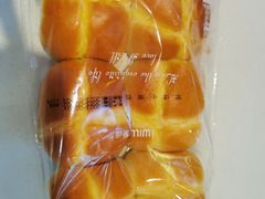 -爱维尔阳光蛋糕(越湖店)