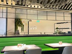 -外婆家(西红门荟聚购物中心店)